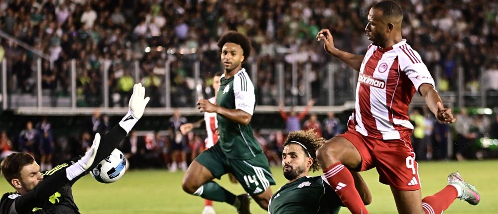 Παναθηναϊκός - Ολυμπιακός