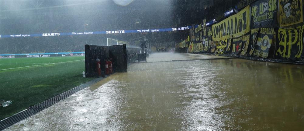 ΑΕΚ – Athens Kallithea ΑΕΚ – Athens Kallithea