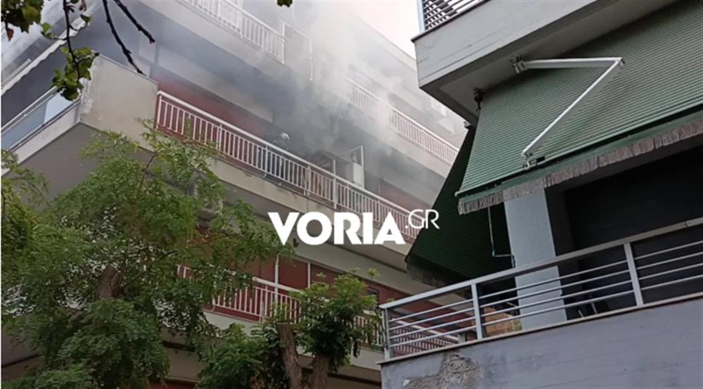 φωτια διαμερισμα καλαμαρια