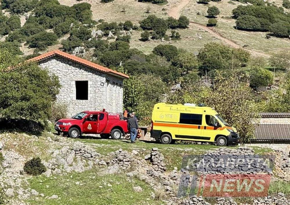 Καλάβρυτα - Διάσωση