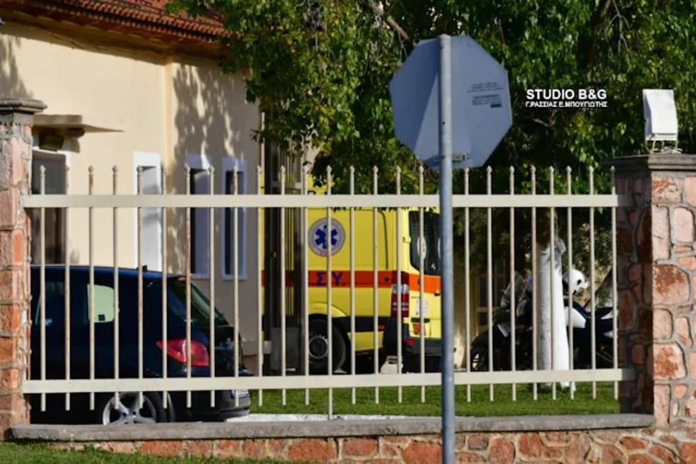 Αγροτικές Φυλακές Τίρυνθας