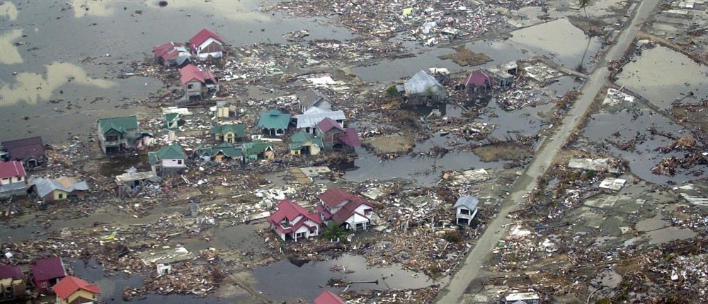 Ασία - Τσουνάμι 2004 Ασία - Τσουνάμι 2004