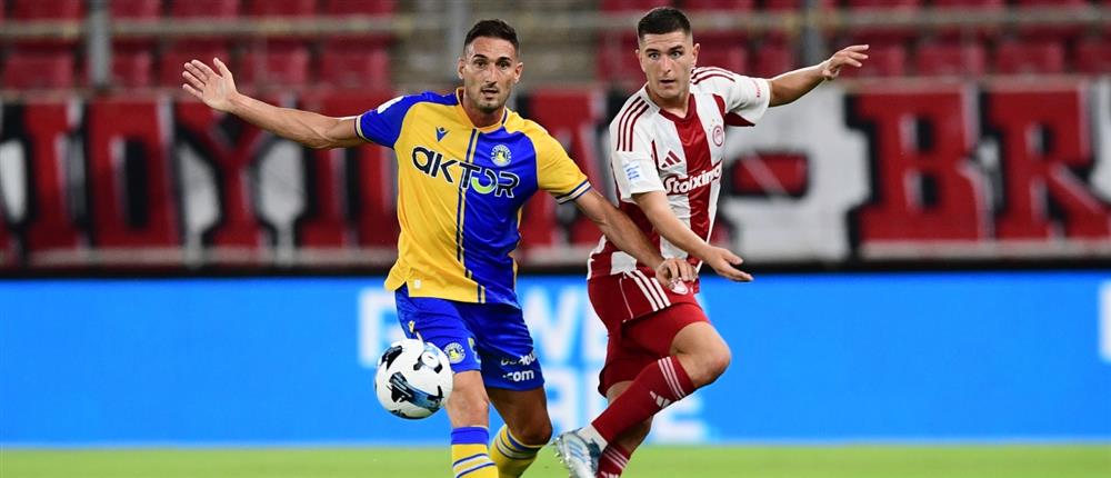 οσφπ - τριπολη