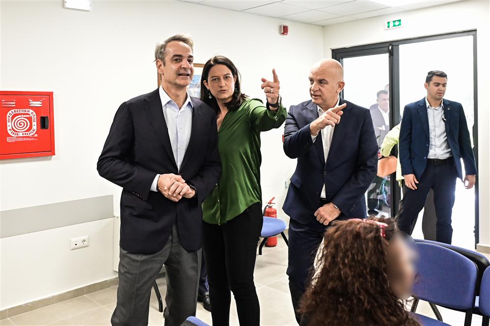 ΚΕΠΑ - Κυριάκος Μητσοτάκης - Νίκη Κεραμέως ΚΕΠΑ - Κυριάκος Μητσοτάκης - Νίκη Κεραμέως