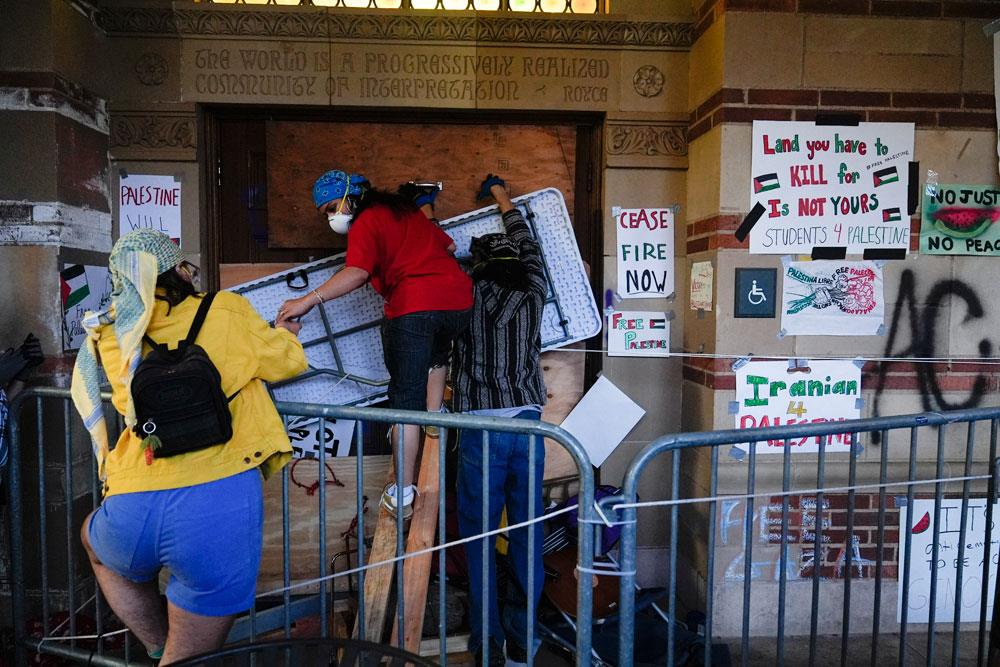 ΗΠΑ - ΠΑΝΕΠΙΣΤΗΜΙΟ UCLA ΗΠΑ - ΠΑΝΕΠΙΣΤΗΜΙΟ UCLA