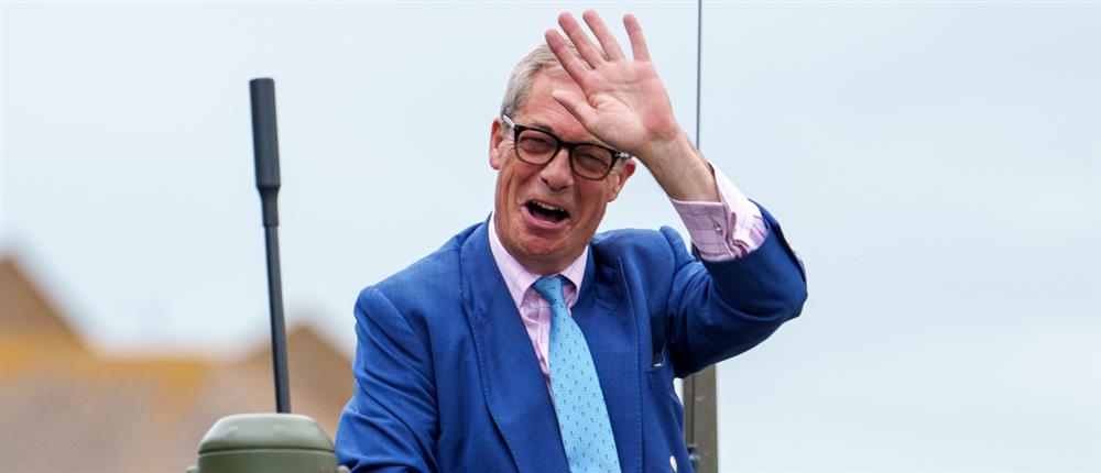 Νάιτζελ Φάρατζ - Βρετανία Νάιτζελ Φάρατζ - Βρετανία