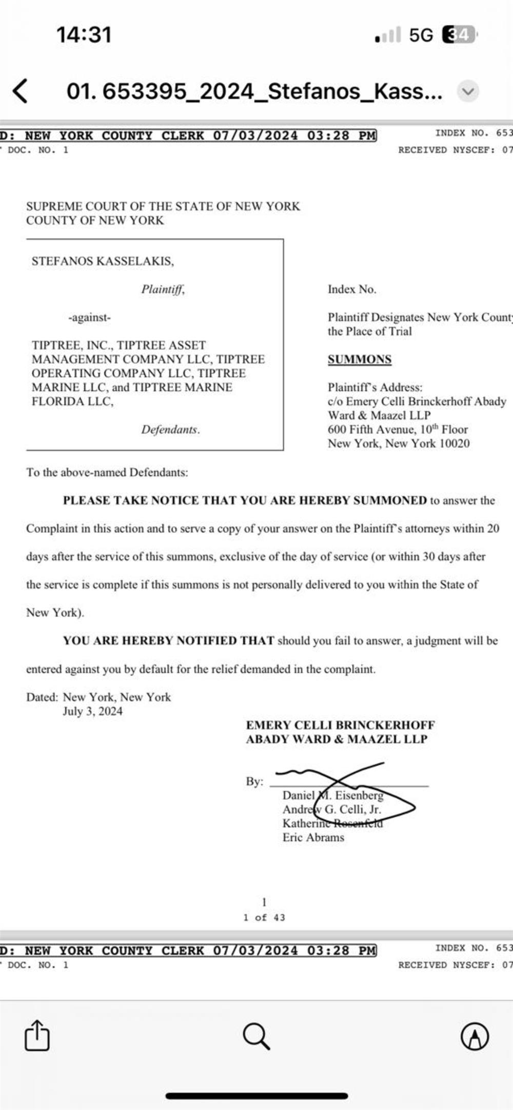 Πολάκης - Καταγγελία 0 Κασσελάκης Πολάκης - Καταγγελία 0 Κασσελάκης