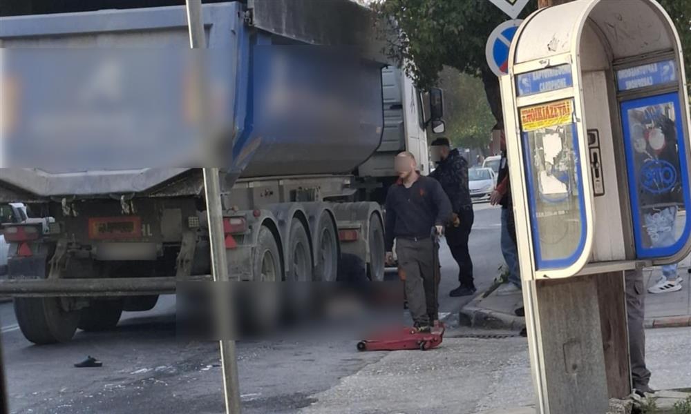 Λαρισα - φορτηγο - τροχαιο Λαρισα - φορτηγο - τροχαιο