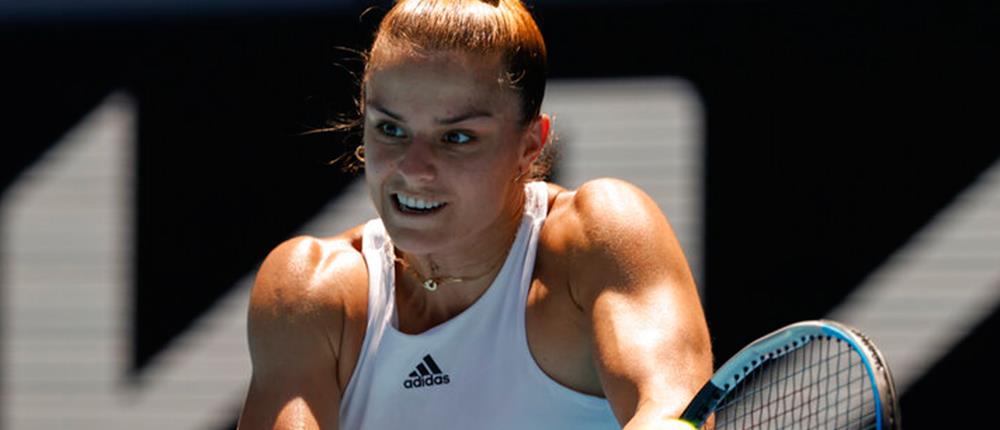 Μαρία Σάκκαρη Μαρία Σάκκαρη