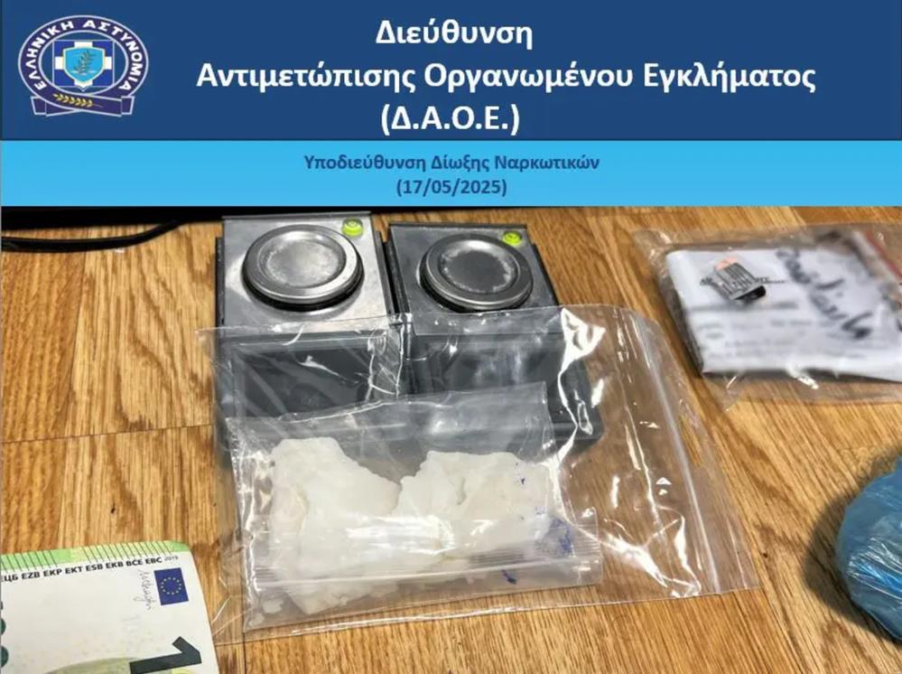 ΑΓΙΑ ΒΑΡΒΑΡΑ - ΕΞΙΧΝΙΑΣΗ - ΝΑΡΚΩΤΙΚΑ