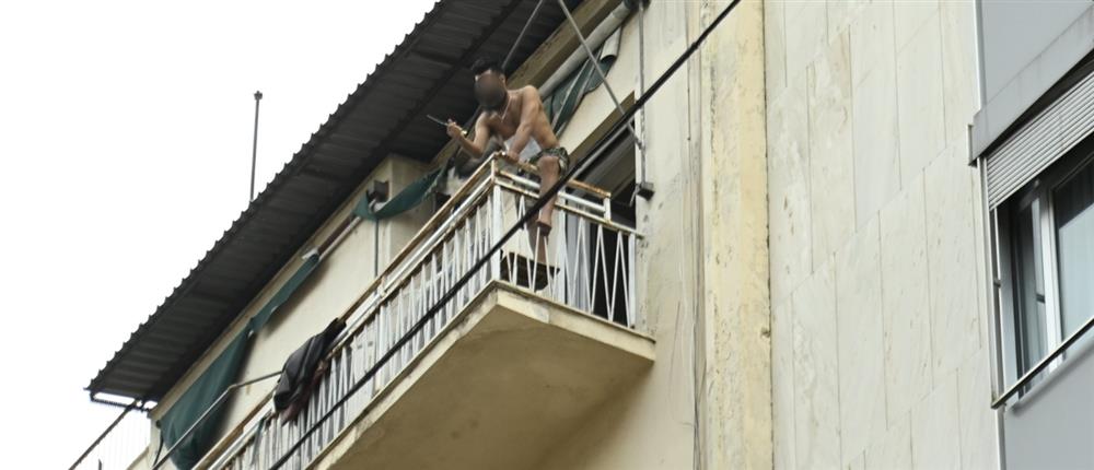 Αχαρνών - Εκκενωση - Συριος - Απειλή Αχαρνών - Εκκενωση - Συριος - Απειλή