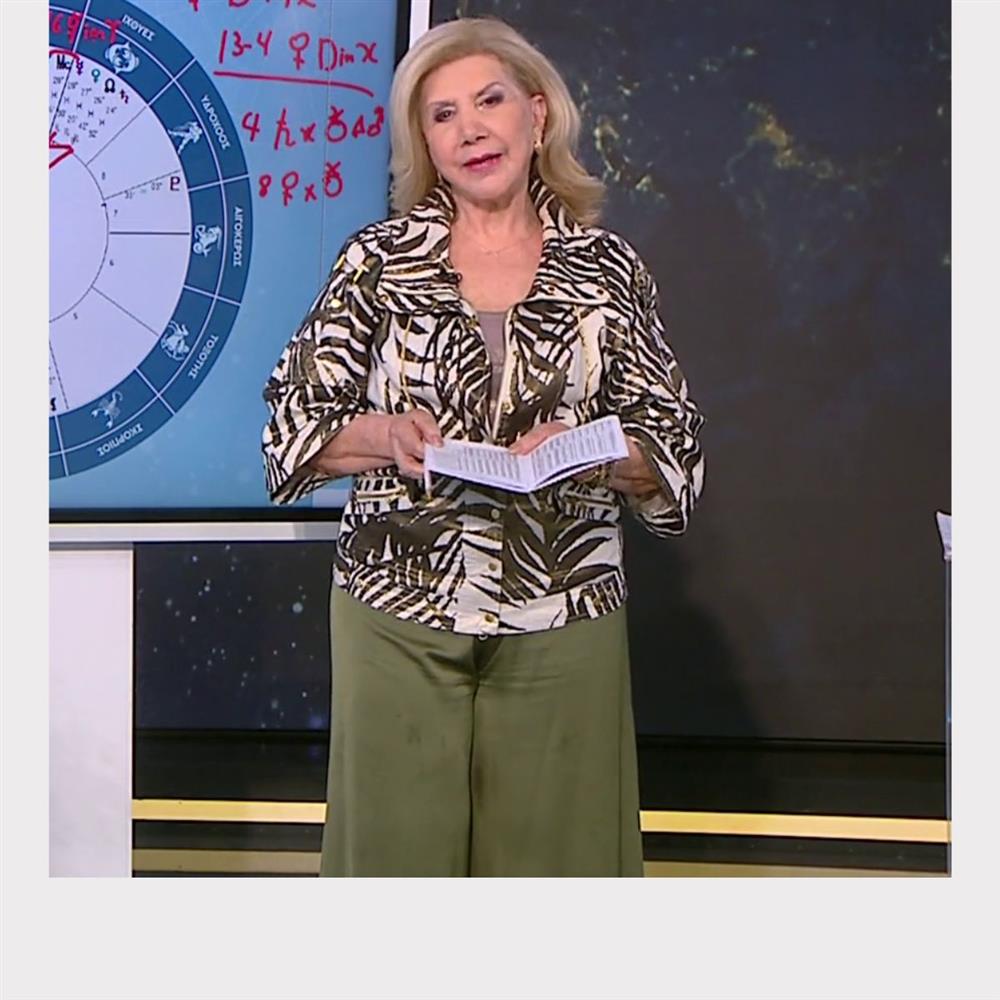 Η πρόβλεψη της Λίτσας Πατέρα για τον Απρίλιο