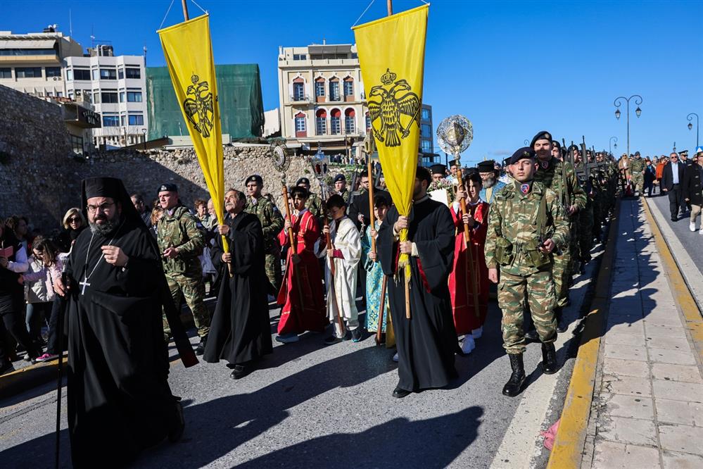 Ηράκλειο - Θεοφάνια Ηράκλειο - Θεοφάνια