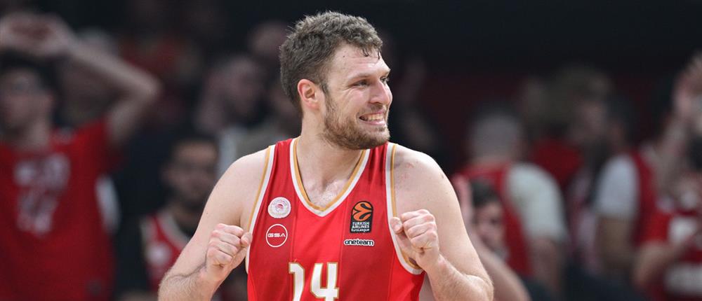 Ολυμπιακός - Ρεάλ