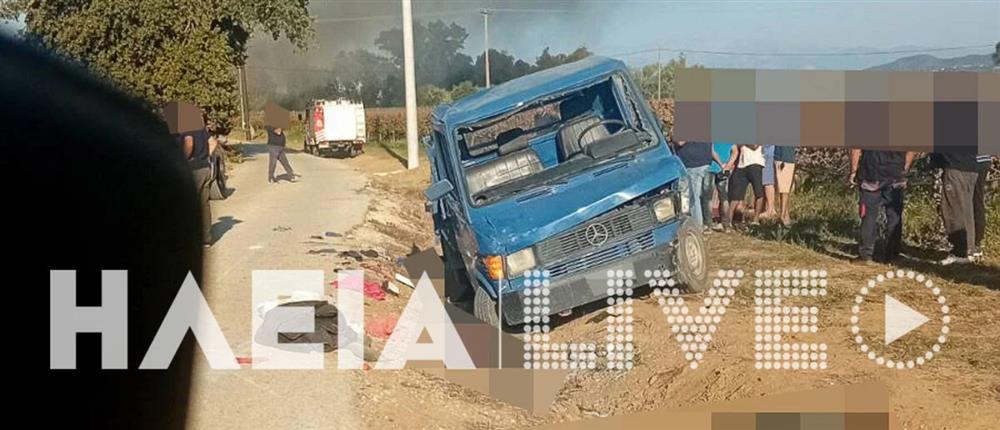 δυστύχημα - εργάτες γης - Ηλεία δυστύχημα - εργάτες γης - Ηλεία