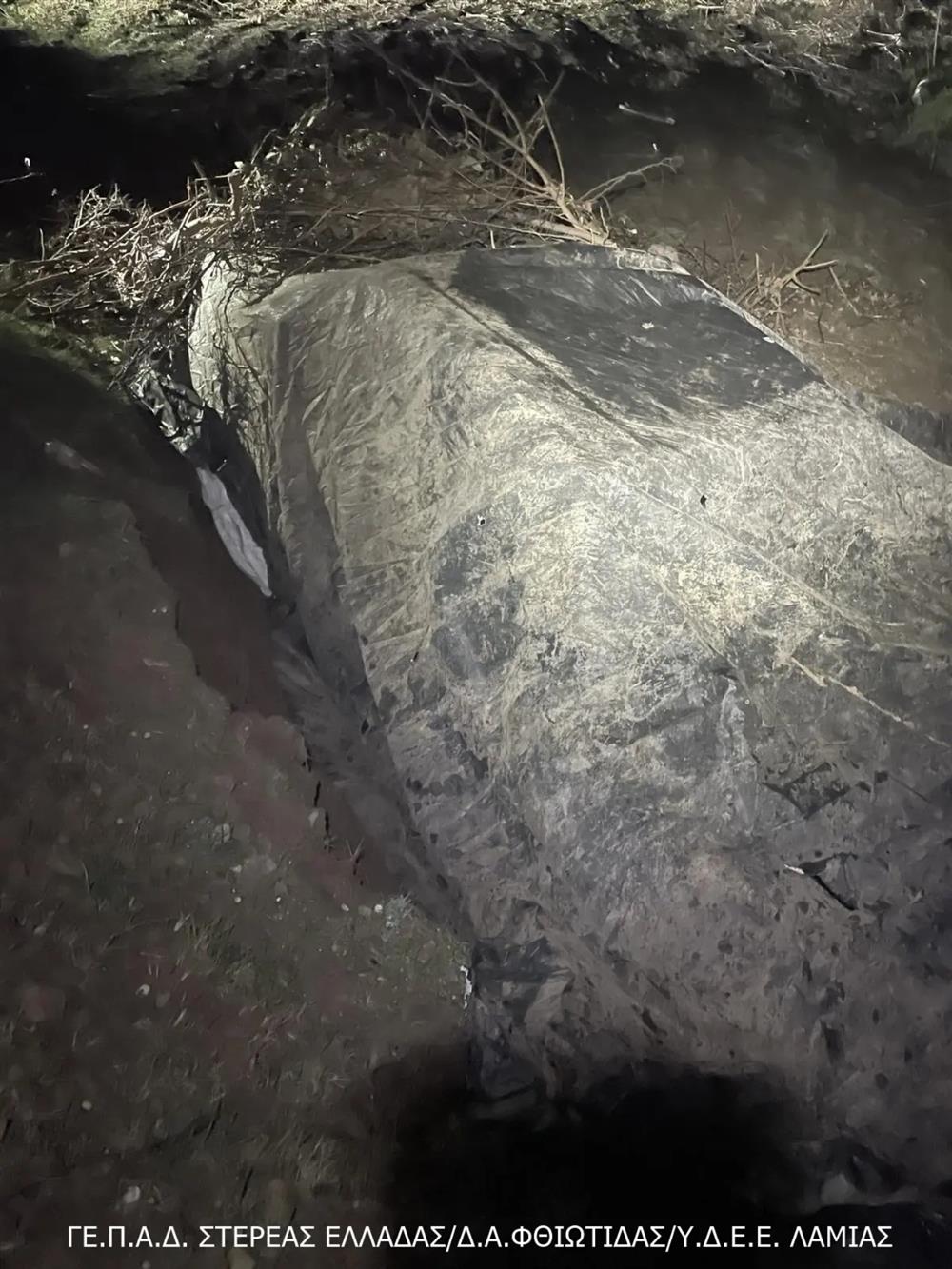 λαμια - κλοπη - αυτοκινητα λαμια - κλοπη - αυτοκινητα