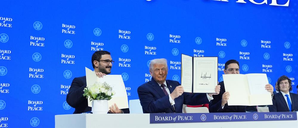 Συμβούλιο Ειρήνης - Ντόναλντ Τραμπ Συμβούλιο Ειρήνης - Ντόναλντ Τραμπ