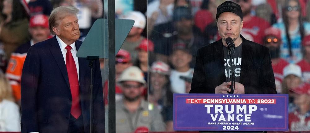 Ίλον Μασκ - Ντόναλντ Τραμπ Ίλον Μασκ - Ντόναλντ Τραμπ