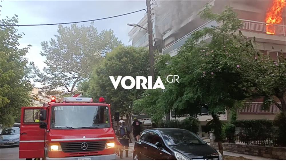 φωτια διαμερισμα καλαμαρια