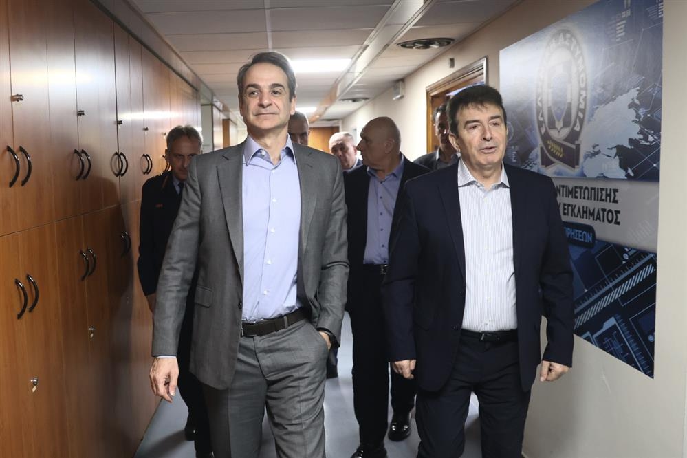 Μητσοτάκης - ΕΛΑΣ - ΔΟΑΕ Μητσοτάκης - ΕΛΑΣ - ΔΟΑΕ