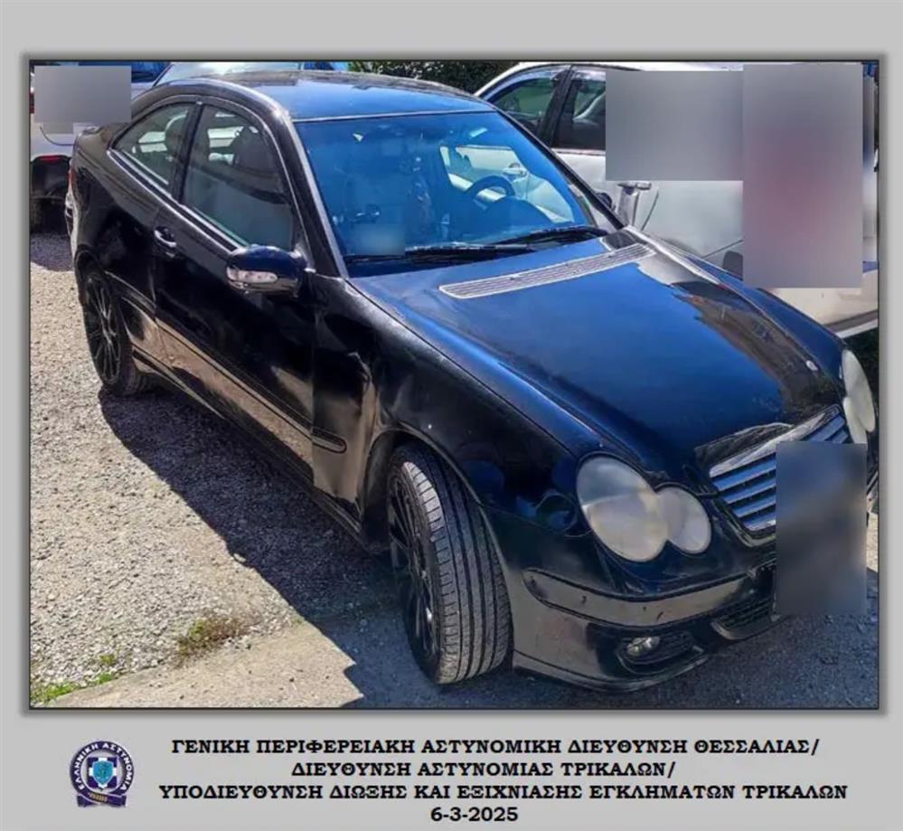 ΚΛΟΠΕΣ - ΚΟΣΜΗΜΑΤΟΠΩΛΕΙΑ - ΘΕΣΣΑΛΙΑ - ΣΤΕΡΕΑ ΚΛΟΠΕΣ - ΚΟΣΜΗΜΑΤΟΠΩΛΕΙΑ - ΘΕΣΣΑΛΙΑ - ΣΤΕΡΕΑ