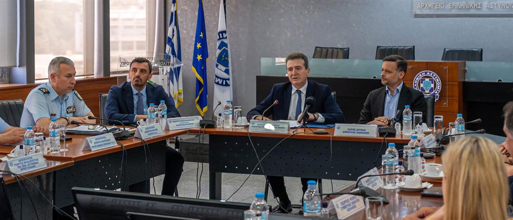 Μνημόνιο Συνεργασίας ΕΛΑΣ και Δημοτικής Αστυνομίας - Χρυσοχοΐδης - Δουκας Μνημόνιο Συνεργασίας ΕΛΑΣ και Δημοτικής Αστυνομίας - Χρυσοχοΐδης - Δουκας