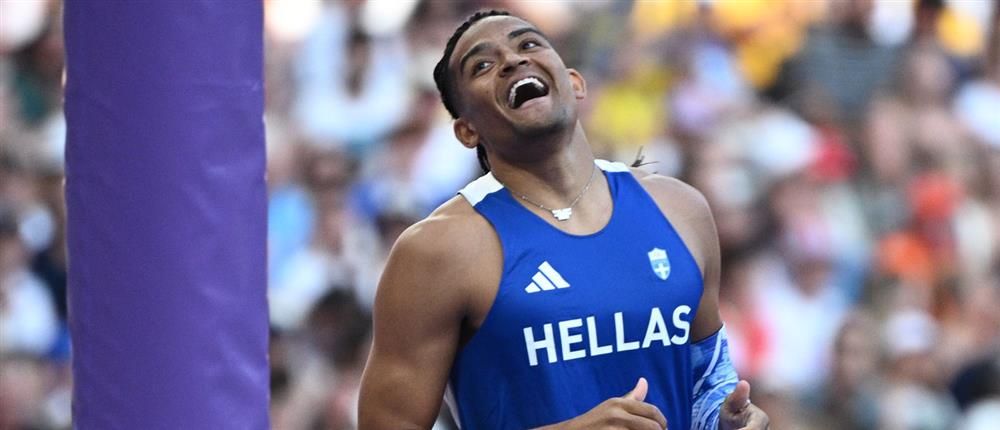 Καραλής Καραλής