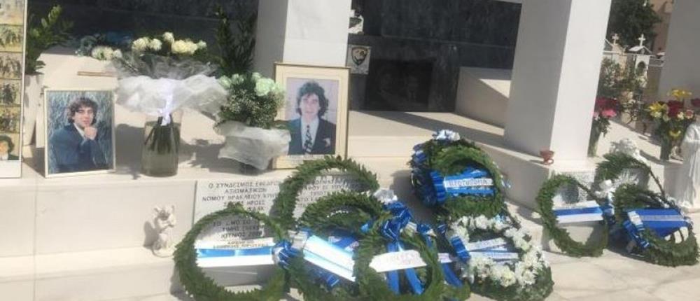 21ο μνημόσυνο - Τάσος Ισαάκ - Σολωμός Σολωμού