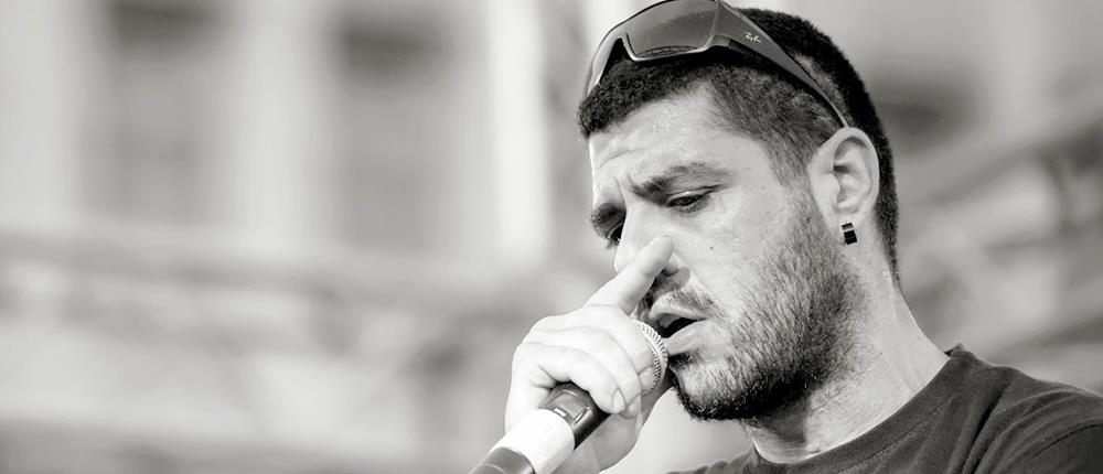 Παύλος Φύσσας Παύλος Φύσσας