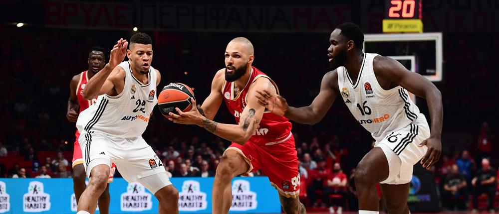 ΟΛΥΜΠΙΑΚΟΣ - ΡΕΑΛ ΟΛΥΜΠΙΑΚΟΣ - ΡΕΑΛ