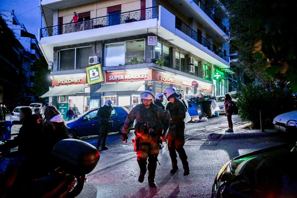 Ευελπίδων - Επεισόδια - ΜΑΤ Ευελπίδων - Επεισόδια - ΜΑΤ