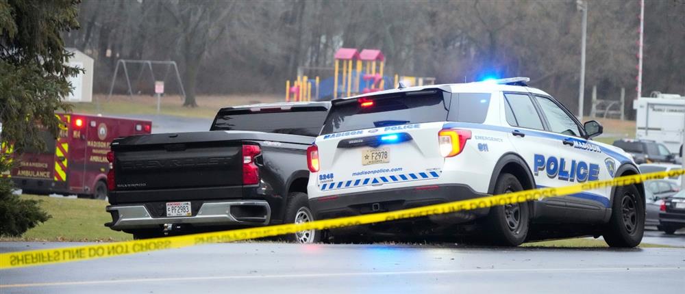 Πυροβολισμοί - σχολείο - Ουισκόνσιν - ΗΠΑ - Μάντισον Πυροβολισμοί - σχολείο - Ουισκόνσιν - ΗΠΑ - Μάντισον