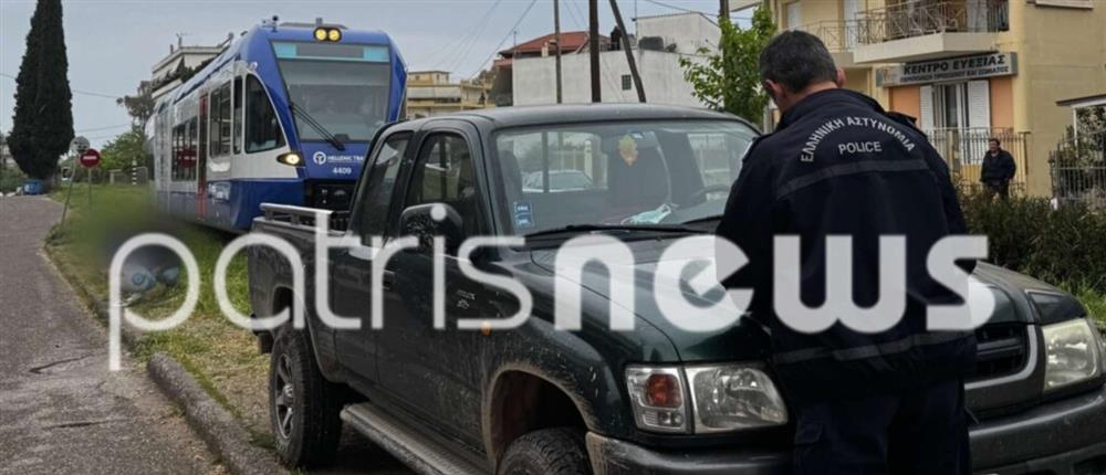 ΠΥΡΓΟΣ - ΟΧΗΜΑ - ΡΑΓΕΣ ΟΣΕ