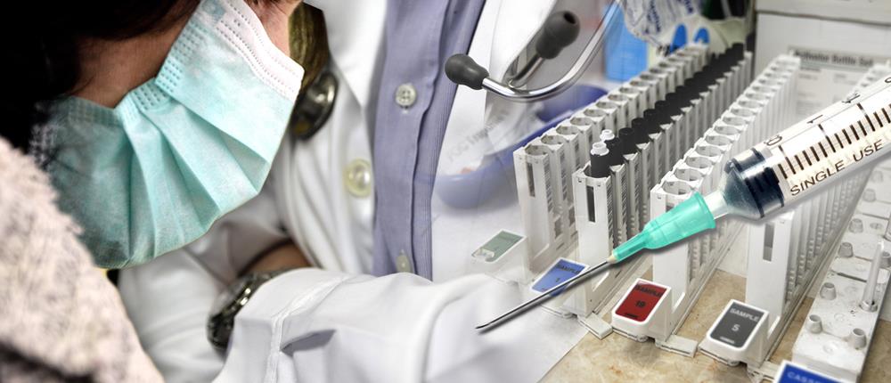 Γρίπη - εμβόλιο