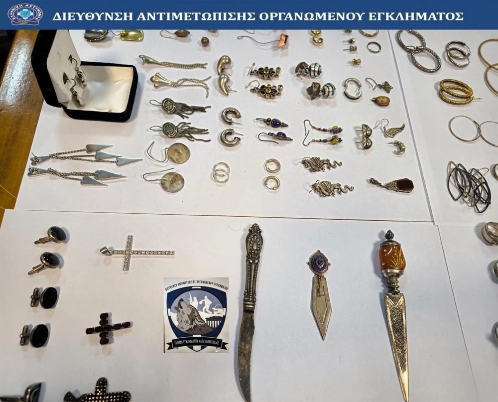 ΑΓΙΟ ΙΩΝΝΗΣ ΡΕΝΤΗΣ - ΚΛΟΠΗ ΑΓΙΟ ΙΩΝΝΗΣ ΡΕΝΤΗΣ - ΚΛΟΠΗ