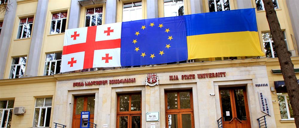 Γεωργία - Εκλογές Γεωργία - Εκλογές