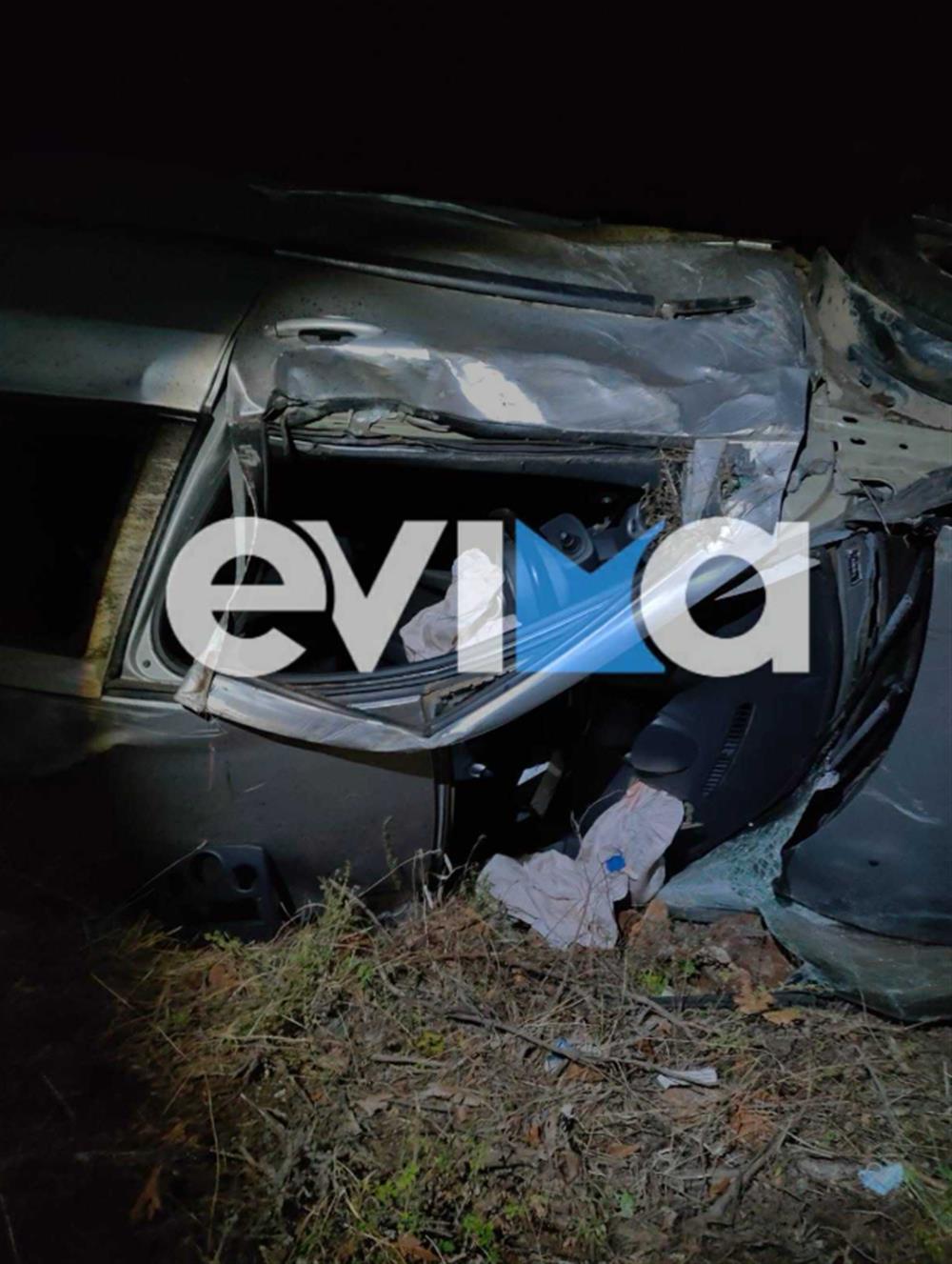 Τροχαιο- Ευβοια Τροχαιο- Ευβοια