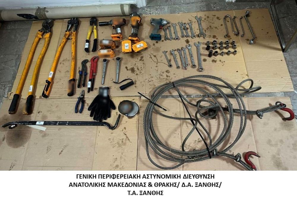 Ξάνθη - Μετασχηματιστές - Χαλκός Ξάνθη - Μετασχηματιστές - Χαλκός