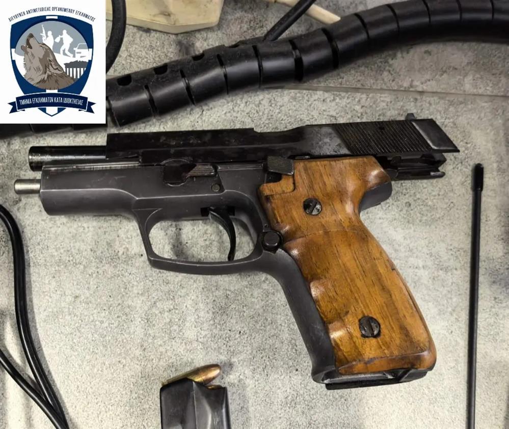 ΔΙΑΡΡΗΞΗ - ΑΤΜ - ΟΡΓΑΝΩΣΗ