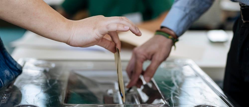 Γαλλία - Εκλογές Γαλλία - Εκλογές