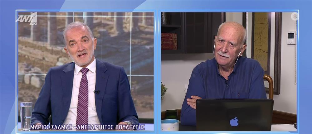 Μάριος Σαλμάς - Καλημέρα Ελλάδα Μάριος Σαλμάς - Καλημέρα Ελλάδα