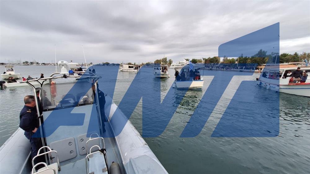 Θεοφάνια - Μεσολόγγι Θεοφάνια - Μεσολόγγι