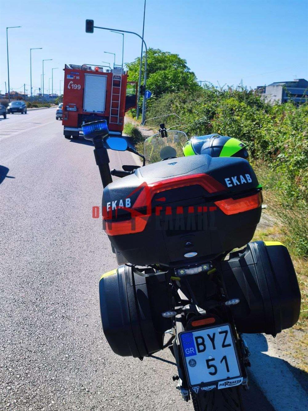 ΚΑΤΕΡΙΝΗ - ΤΡΟΧΑΙΟ