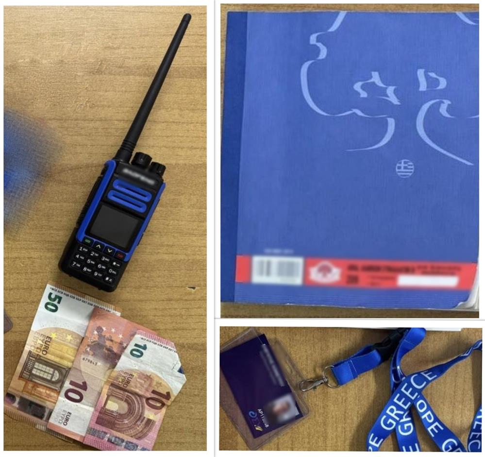 17χρονος - Βαρη - λεωφορειο - ελεγκτης 17χρονος - Βαρη - λεωφορειο - ελεγκτης