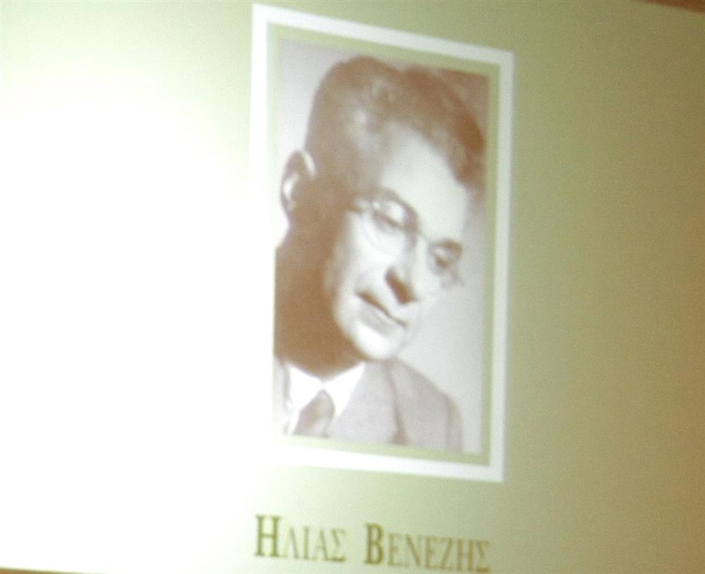 Σπίτι - Ηλίας Βενέζης - Αϊβαλί Σπίτι - Ηλίας Βενέζης - Αϊβαλί