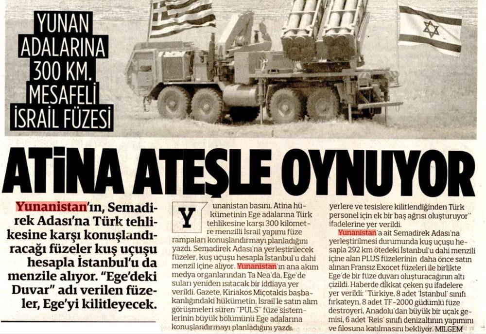 Τουρκικός τύπος - Turkgun Τουρκικός τύπος - Turkgun