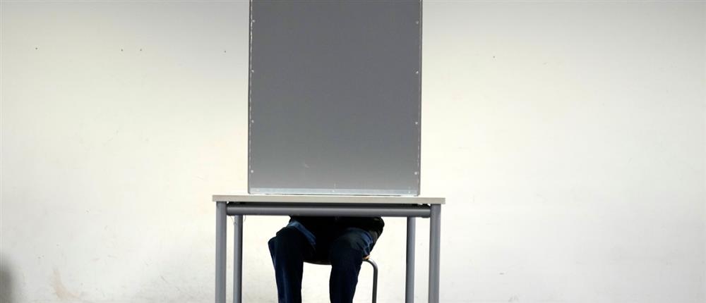 Γερμανία - Εκλογές Γερμανία - Εκλογές