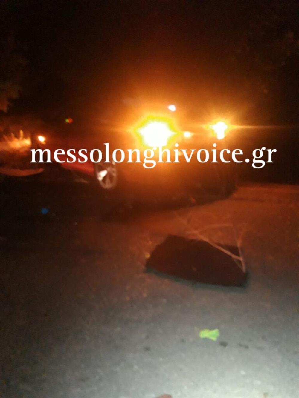 Σταμνά - τροχαίο - Αιτωλοακαρνανία Σταμνά - τροχαίο - Αιτωλοακαρνανία