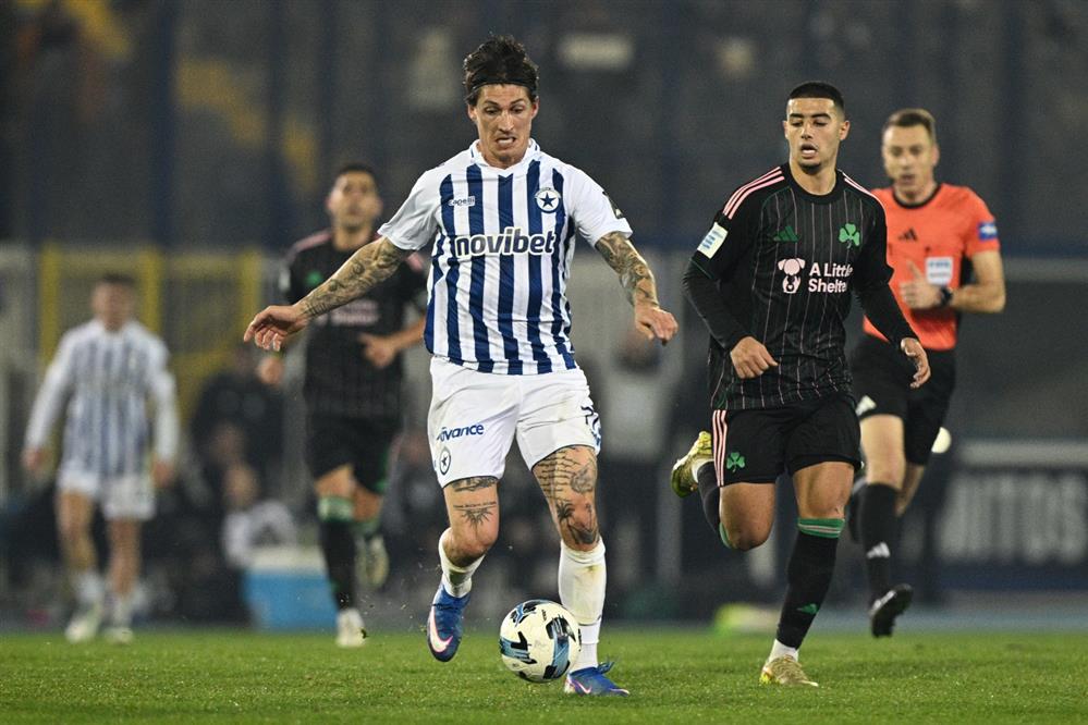 Παναθηναϊκός - Ατρόμητος