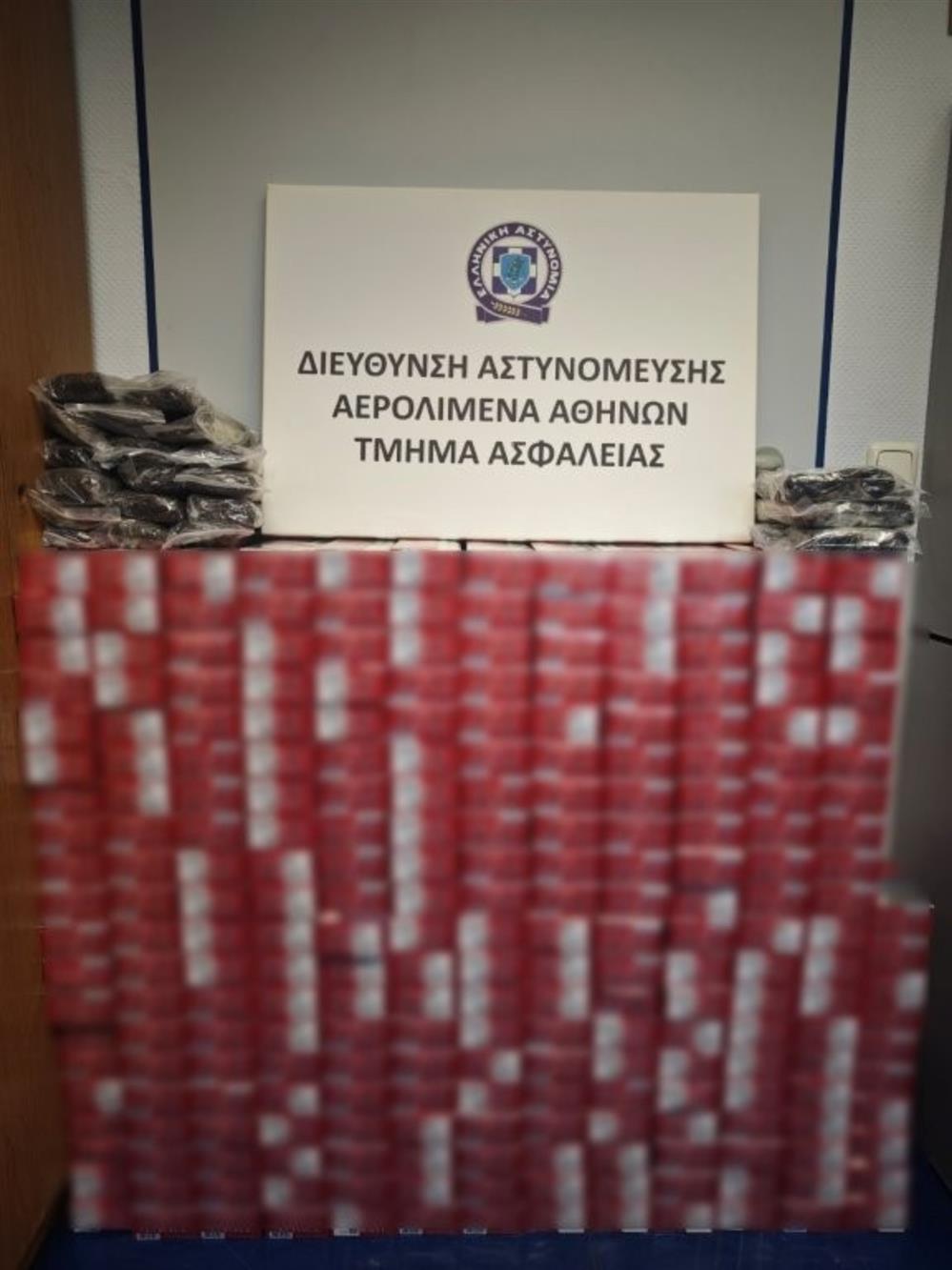 τσιγαρα - αεροδρομιο τσιγαρα - αεροδρομιο